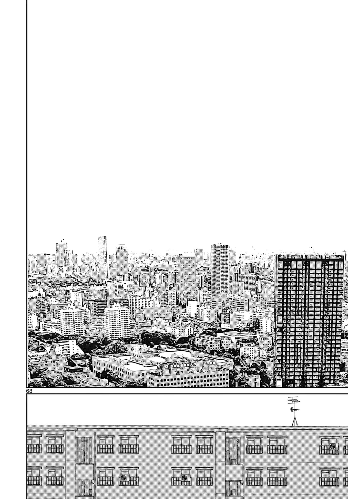 Undark – Atarashii Toumei na Chikara no Subete - Chapter 1 - Page 68